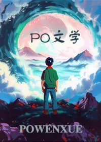 [柯南同人] 我真的没有ptsd